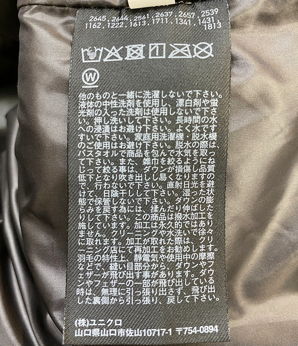 UNIQLO ダウンジャケット ブラック 445767 メンズ SIZE M ユニクロ