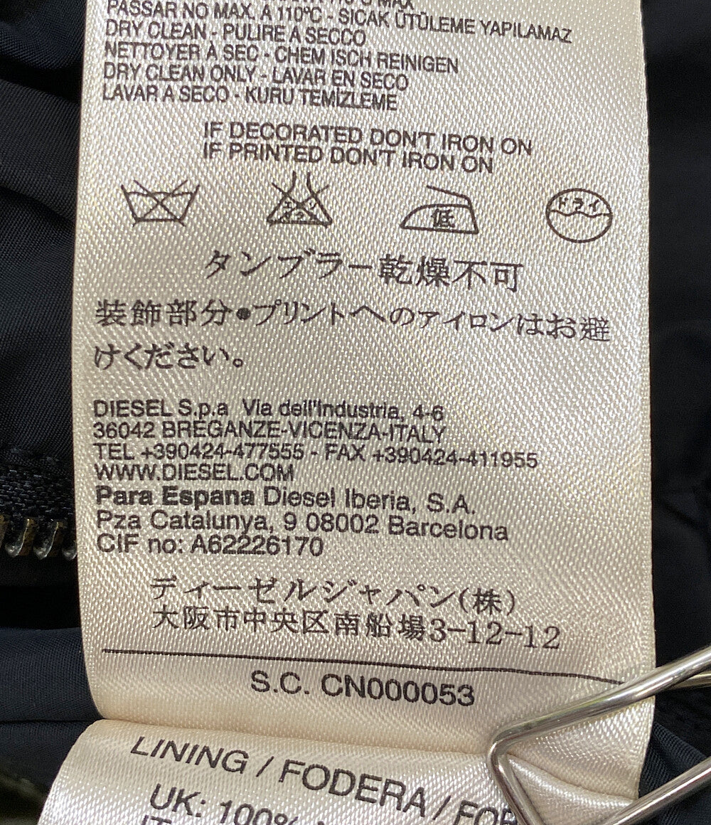 DIESEL ジャケット フーディー ブラック メンズ SIZE S ディーゼル