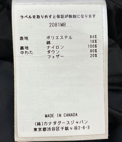 CANADA GOOSE ダウンベスト 2081MB メンズ SIZE S カナダグース