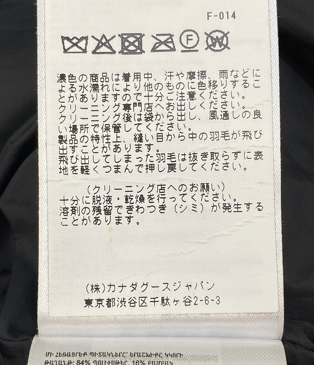 CANADA GOOSE ダウンベスト 2081MB メンズ SIZE S カナダグース