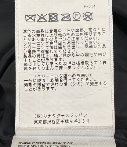 CANADA GOOSE ダウンベスト 2081MB メンズ SIZE S カナダグース