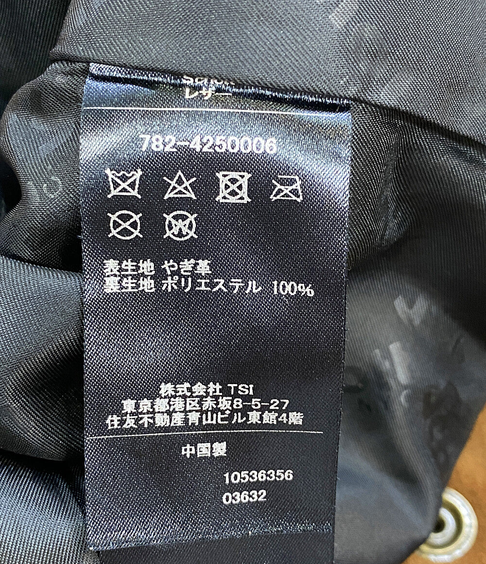 Schott ジャケット 782-4250006 メンズ SIZE L ショット