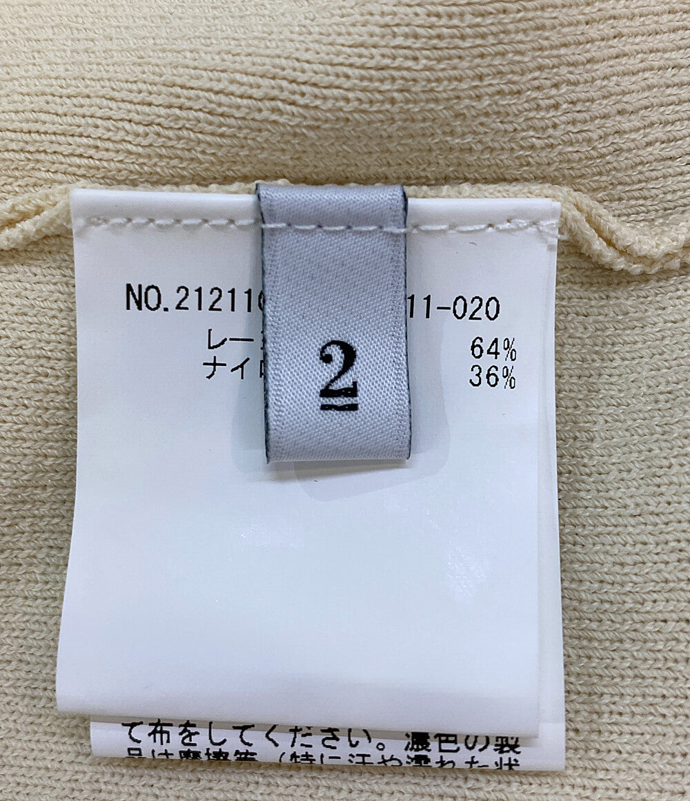 美品 LOULOU WILLOUGHBY ルル・ウィルビー アンサンブル 212110-16-110-11-020 オフホワイト レディース SIZE 2