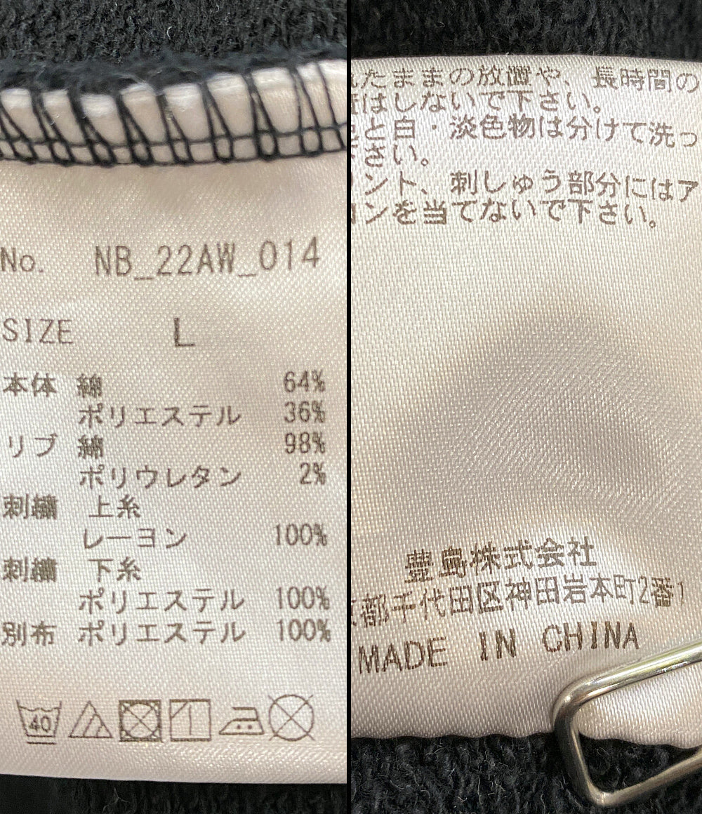 FREAK'S STORE パーカー NBAコラボ ブラック メンズ SIZE L フリークスストア
