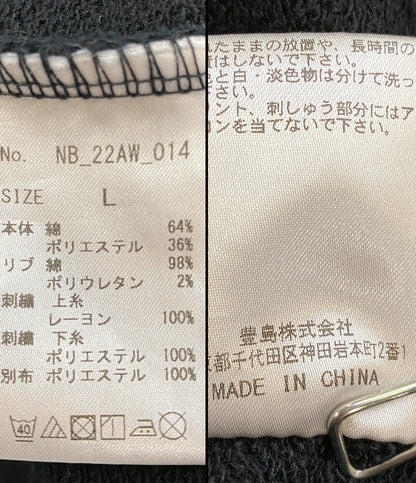FREAK'S STORE パーカー NBAコラボ ブラック メンズ SIZE L フリークスストア