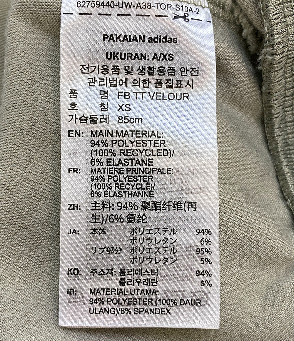 adidas ジャージ ベージュ KD9377 ベロア メンズ SIZE XS アディダス