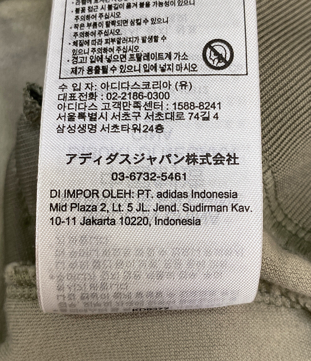 adidas ジャージ ベージュ KD9377 ベロア メンズ SIZE XS アディダス