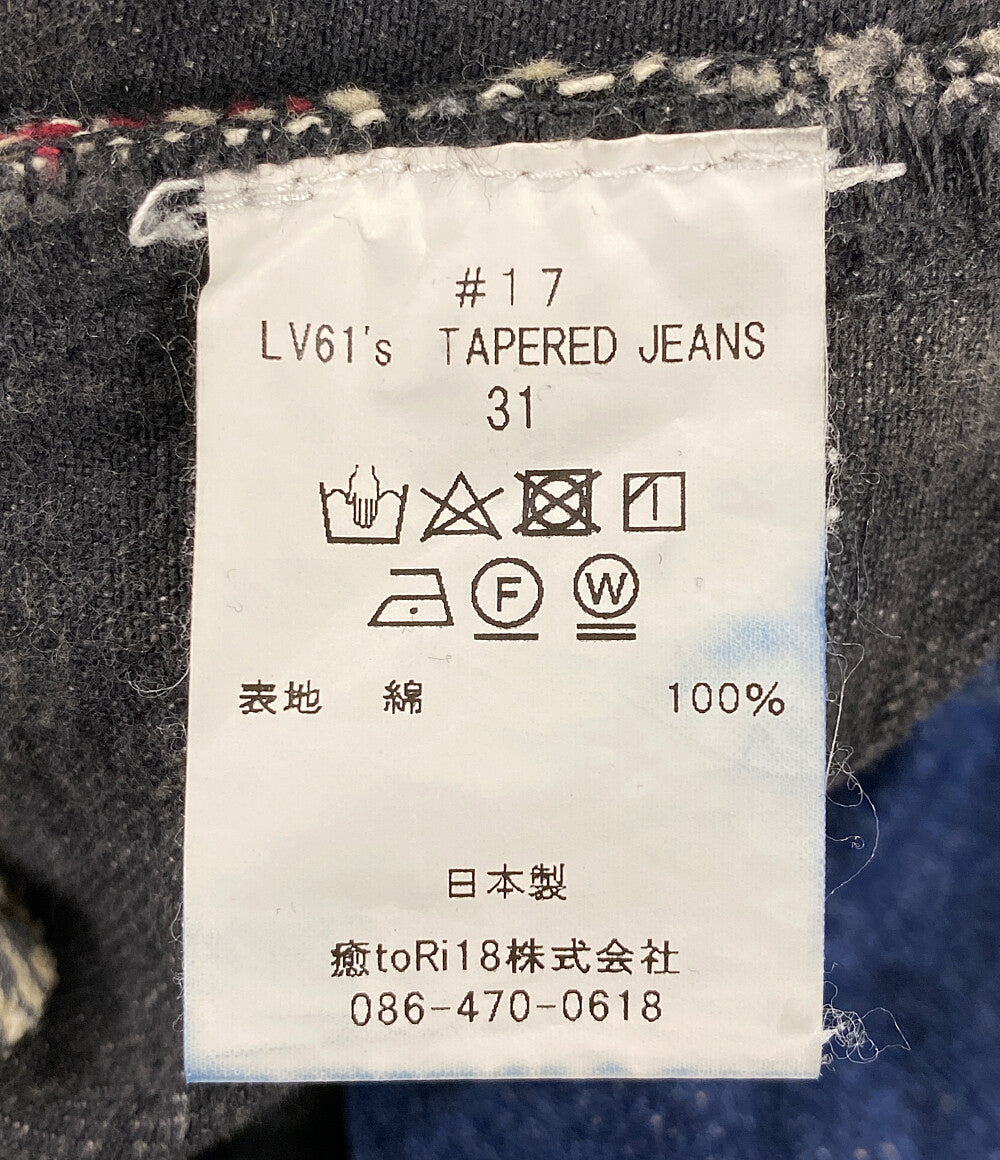 new manual ニューマニュアル デニムパンツ #017 LV 61's TAPERED JEANS メンズ SIZE 31