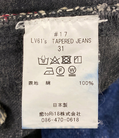 new manual ニューマニュアル デニムパンツ #017 LV 61's TAPERED JEANS メンズ SIZE 31