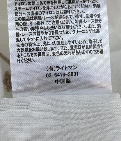 美品 marble SUD マーブルシュッド ブラウス スズラン レース ホワイト 05GM069066 レディース SIZE -