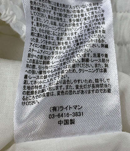 美品 marble SUD マーブルシュッド スズランレース ギャザースカート ホワイト 07GM069069 レディース SIZE -