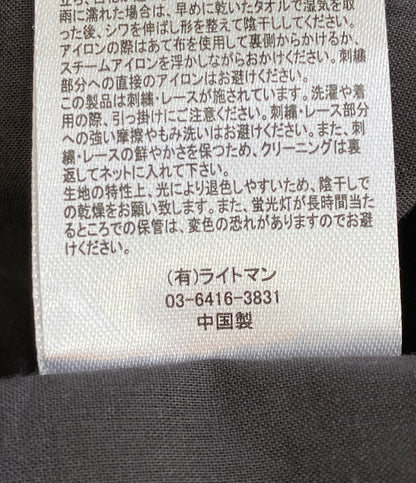 marble SUD マーブルシュッド ブラウス スズラン レース ブラック 05GM069066 レディース SIZE -