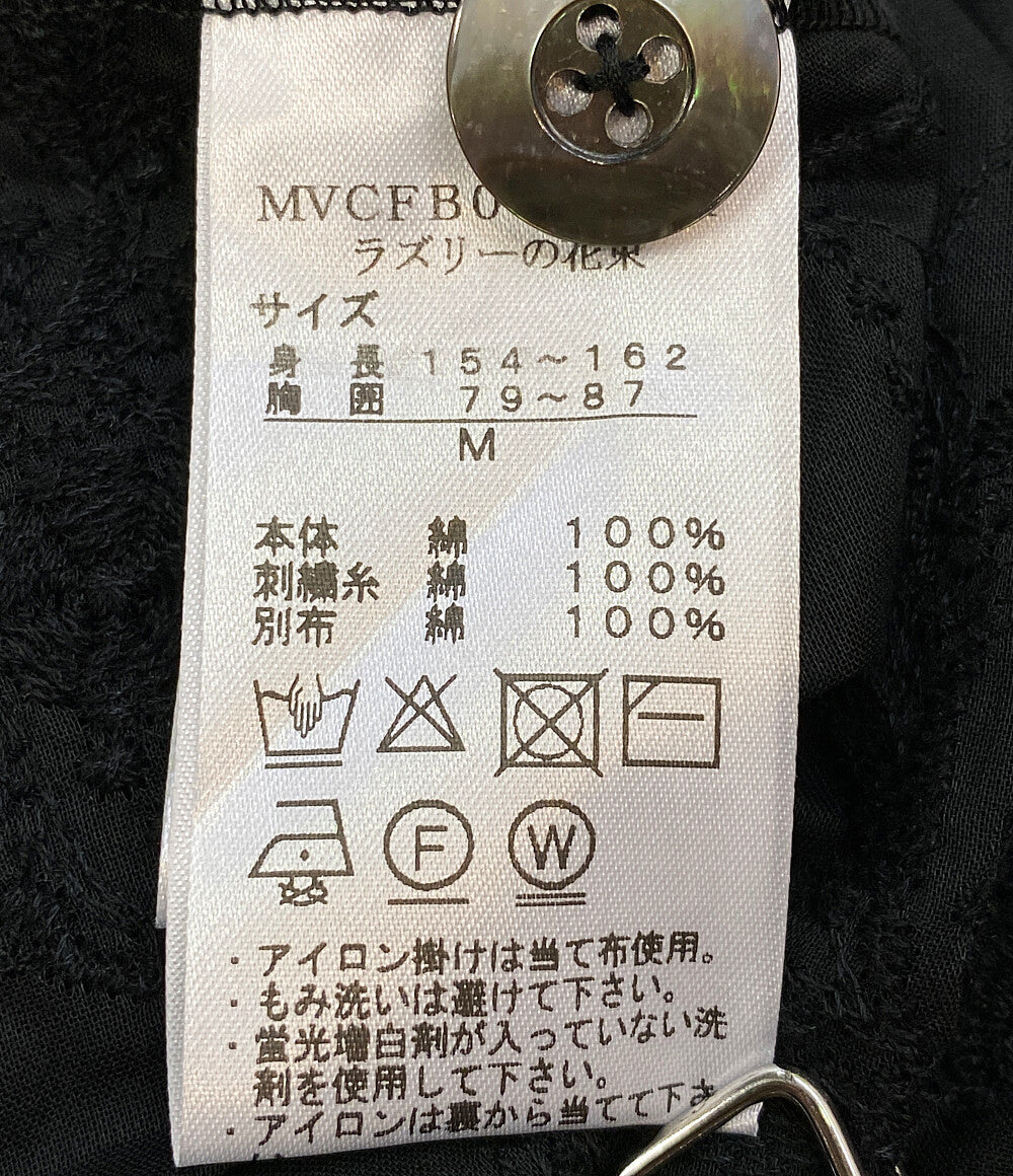Cotton House Aya castle combe garden 　 コットンハウスアヤ カッスルクームガーデン ジャケット 花 刺繍 MVCFB04487M レディース SIZE M