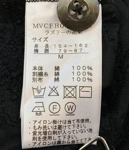 Cotton House Aya castle combe garden 　 コットンハウスアヤ カッスルクームガーデン ジャケット 花 刺繍 MVCFB04487M レディース SIZE M