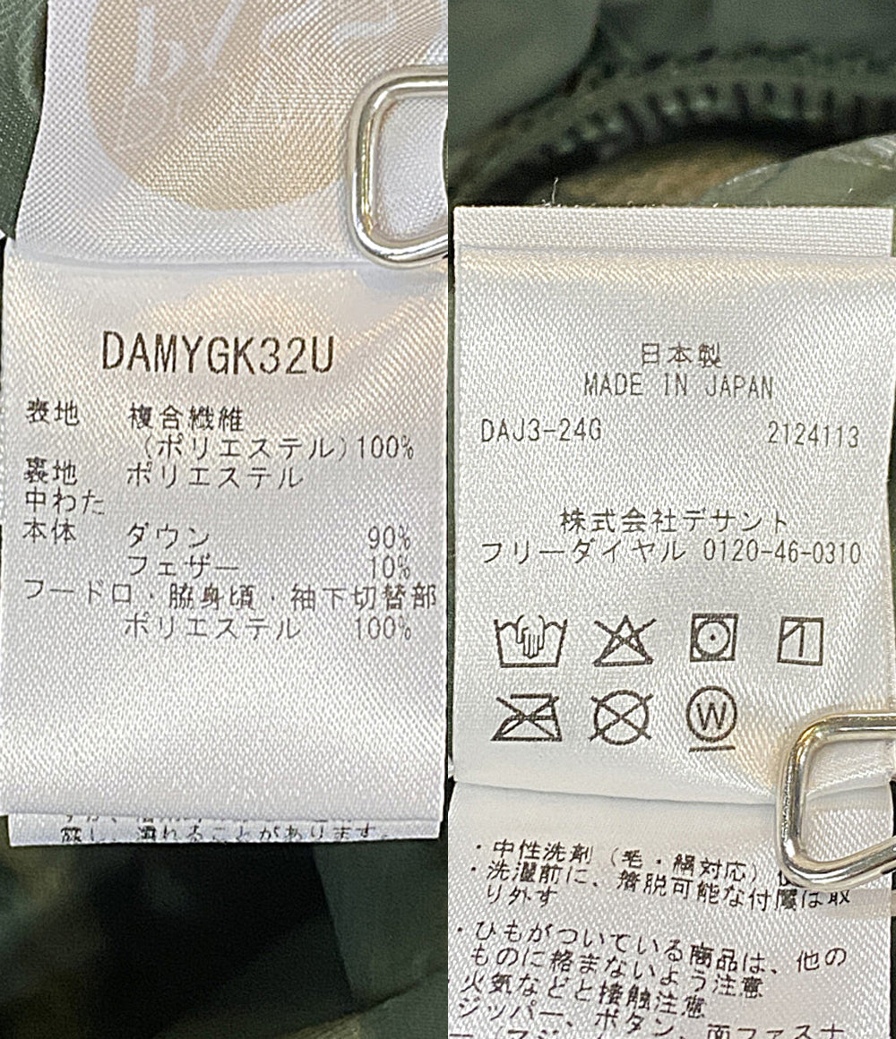 DESCENTE ダウンジャケット カーキ DAMYGK32U メンズ SIZE O デサント