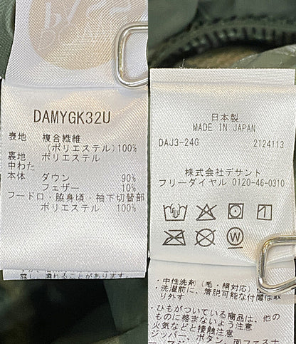 DESCENTE ダウンジャケット カーキ DAMYGK32U メンズ SIZE O デサント