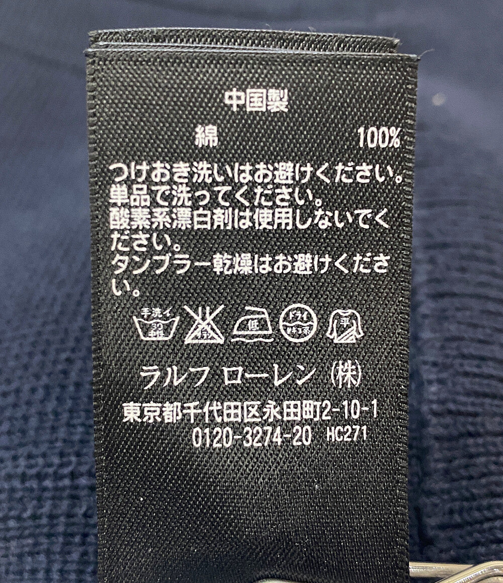 RRL RALPH LAUREN 厚手カーディガン グレー メンズ SIZE S ダブルアールエル