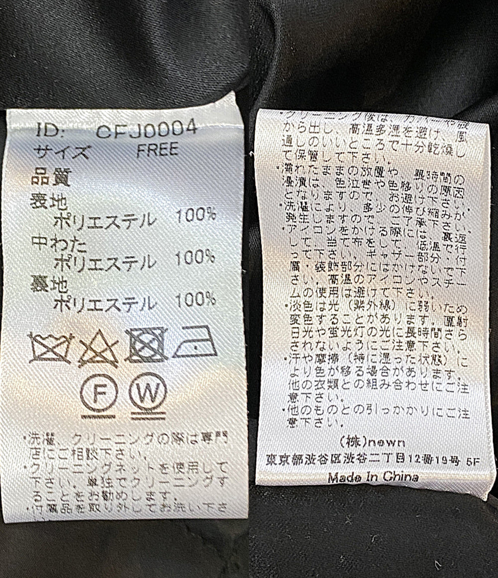 COHINA コヒナ コート ブラック CFJ0004 レディース SIZE F