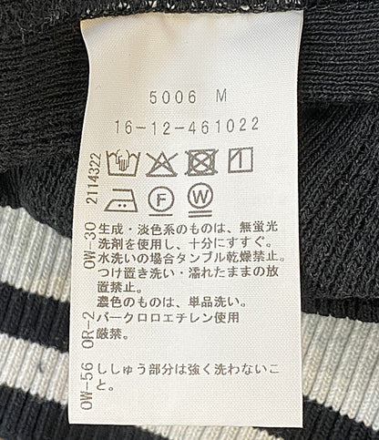 美品 VIVIENNE WESTWOOD カーディガン ニット ブラック 16-12-461022 メンズ SIZE - ヴィヴィアンウエストウッド