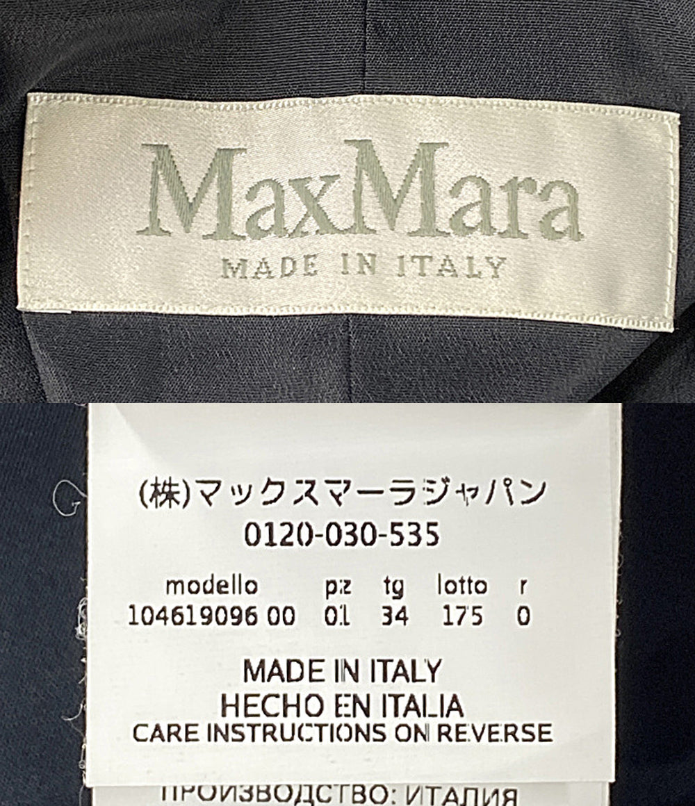 MAX MARA スーツ ネイビー レディース SIZE 34/36 マックスマーラ