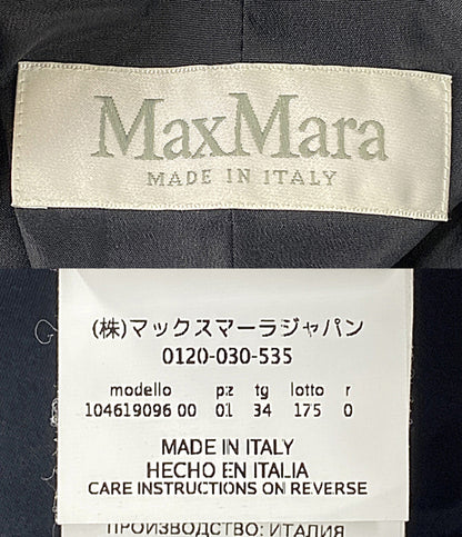 MAX MARA スーツ ネイビー レディース SIZE 34/36 マックスマーラ