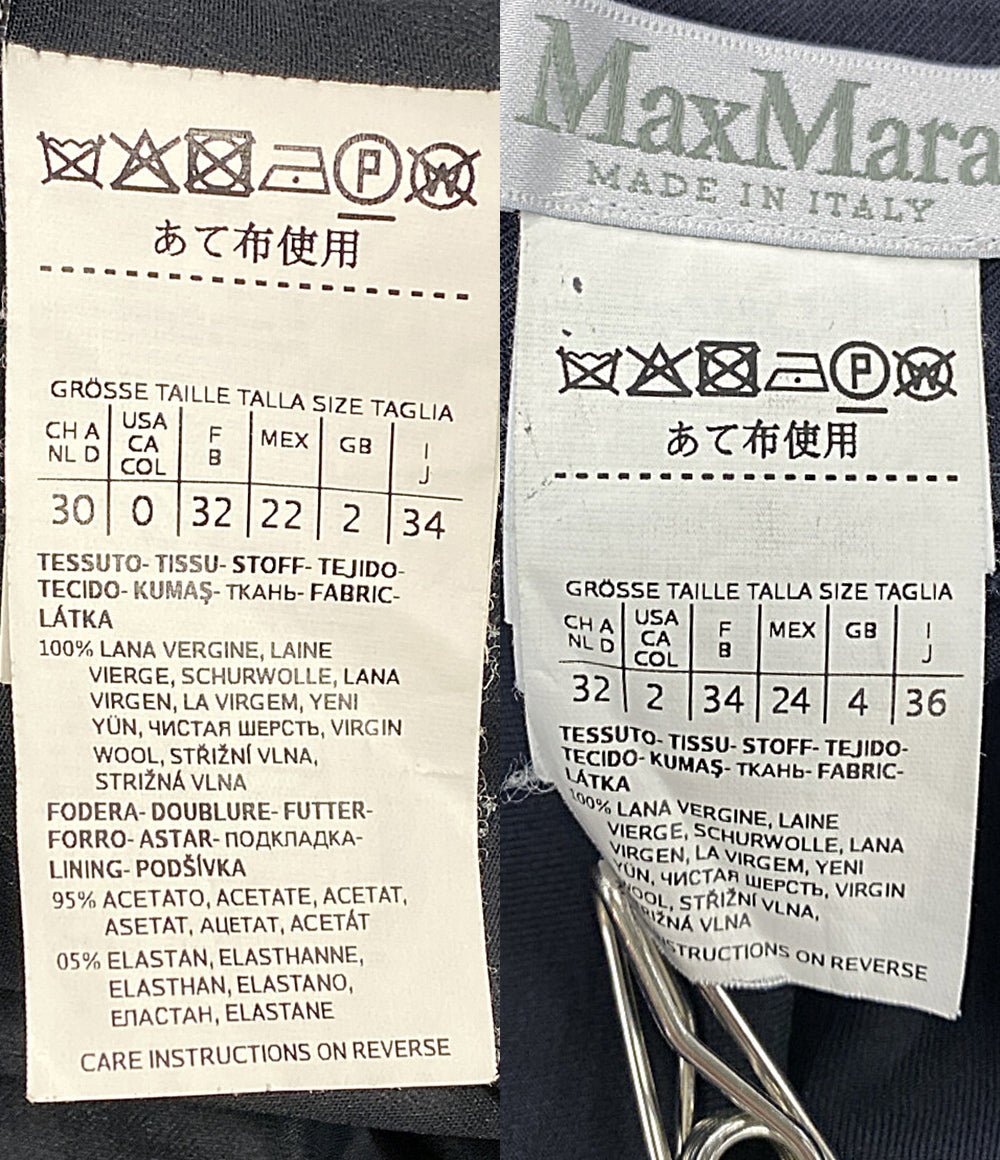 MAX MARA スーツ ネイビー レディース SIZE 34/36 マックスマーラ