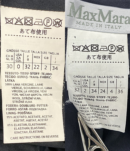 MAX MARA スーツ ネイビー レディース SIZE 34/36 マックスマーラ