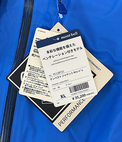 美品 mont-bell ナイロンジャケット ブルー 1128721 メンズ SIZE XL モンベル