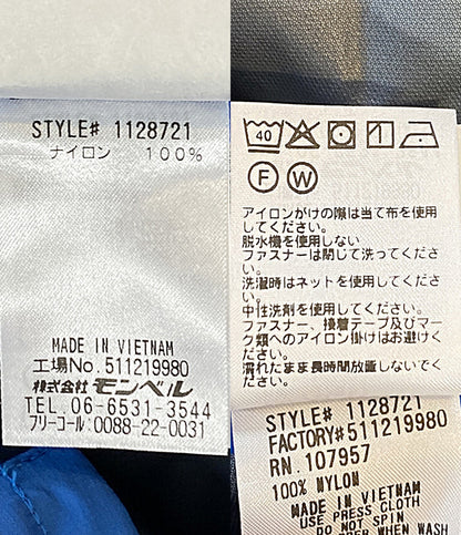美品 mont-bell ナイロンジャケット ブルー 1128721 メンズ SIZE L モンベル