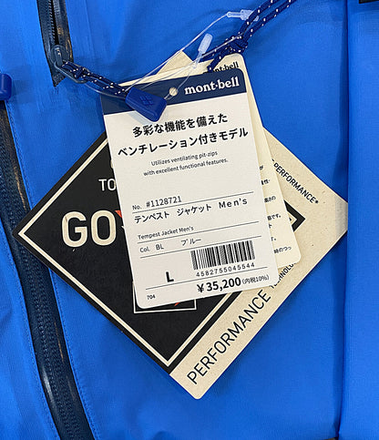 美品 mont-bell ナイロンジャケット ブルー 1128721 メンズ SIZE L モンベル