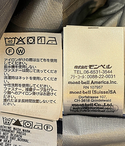 mont-bell ナイロンジャケット ネイビー 1128729 メンズ SIZE M モンベル
