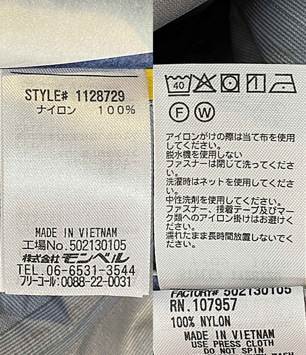 美品 mont-bell ナイロンジャケット イエロー 1128729 メンズ SIZE L モンベル