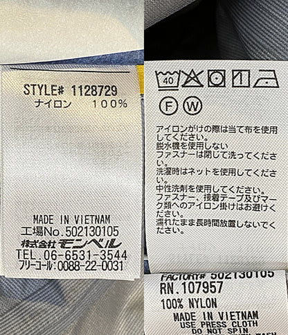 美品 mont-bell ナイロンジャケット イエロー 1128729 メンズ SIZE L モンベル