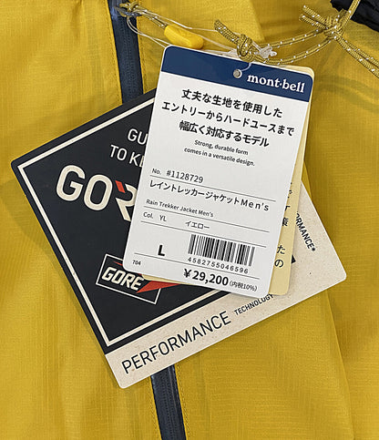 美品 mont-bell ナイロンジャケット イエロー 1128729 メンズ SIZE L モンベル