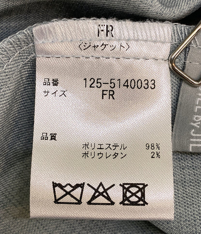 美品 JILL by JILL STUART ジルバイジルスチュアート ジャケットジャンスカセットアップ 125-5140033 レディース SIZE FR