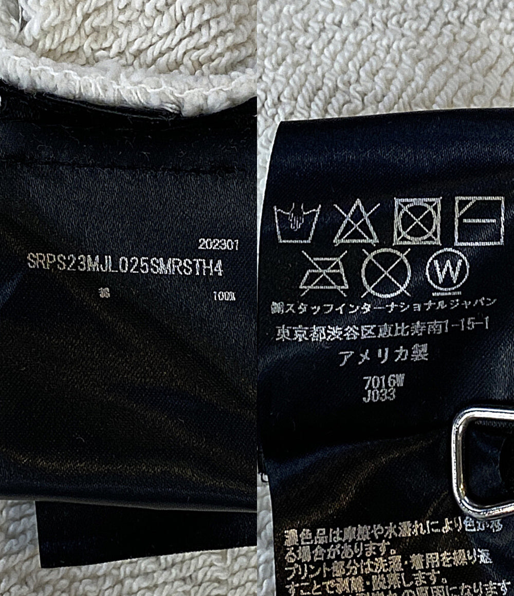 AMIRI スウェット SRPS23MJL025SMRSTH4 メンズ SIZE XL アミリ