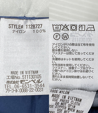 mont-bell パンツ 1128727 レインパンツ ネイビー 1128727 メンズ SIZE S モンベル