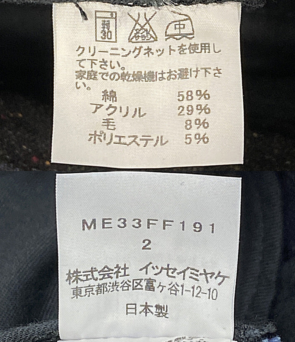 ISSEY MIYAKE MEN デニムパンツ ME33FF191 メンズ SIZE 2 イッセイミヤケ メン