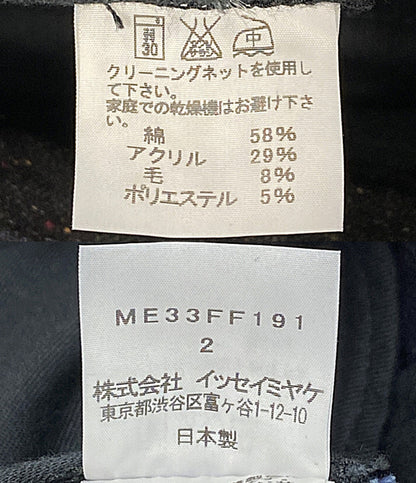 ISSEY MIYAKE MEN デニムパンツ ME33FF191 メンズ SIZE 2 イッセイミヤケ メン