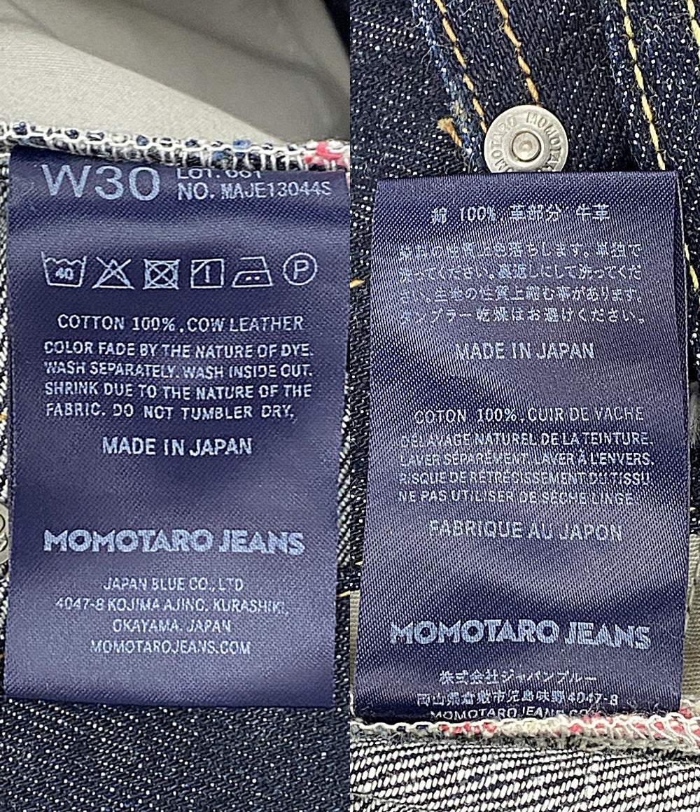 MOMOTARO JEANS 桃太郎ジーンズ デニムパンツ MAJE13044S メンズ SIZE W30
