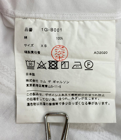 BLACK COMME des GARCONS カットソー 1G-B001 ホワイト メンズ SIZE XS ブラックコムデギャルソン