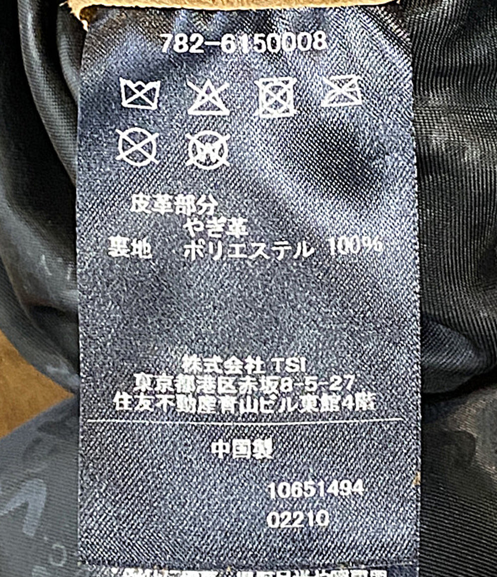 SCHOTT ライダースジャケット やぎ革スエード ブラウン 782-6150008 メンズ SIZE M ショット
