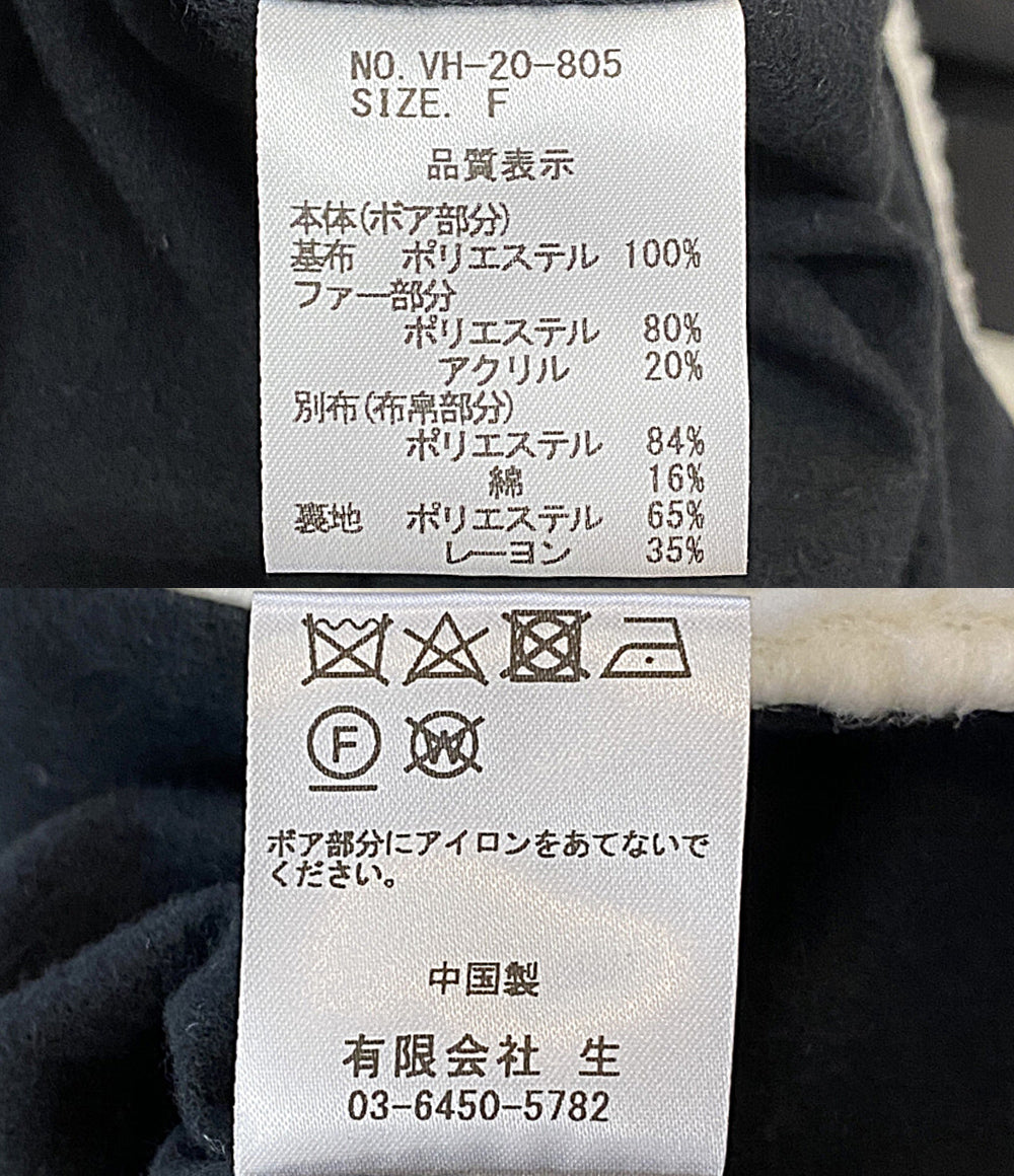 美品 VACHEMENT リサイクルシェルタフタボアベスト VH-20-805 レディース SIZE F ヴァシュモン