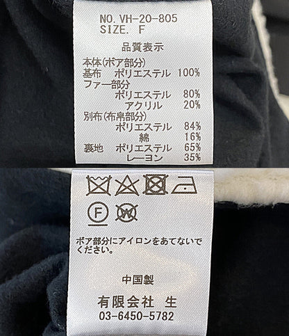美品 VACHEMENT リサイクルシェルタフタボアベスト VH-20-805 レディース SIZE F ヴァシュモン