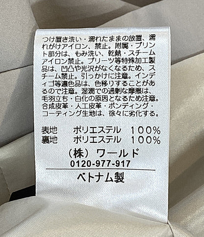 美品 Reflect トレンチコート ナチュラル BA101-92206 レディース SIZE 9 リフレクト