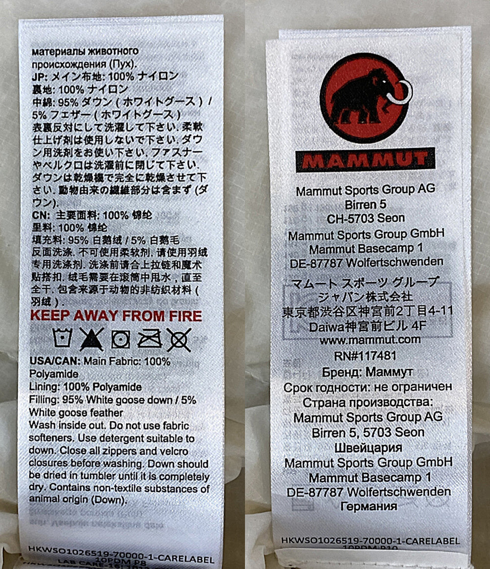 MAMMUT ダウンジャケット 3717120 メンズ SIZE S マムート