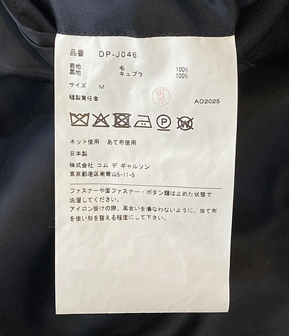 COMME des GARCONS HOMME DEUX テーラードジャケット ジップアップ ウール DP-J046 AD2025 メンズ SIZE M コムデギャルソンオムドゥ