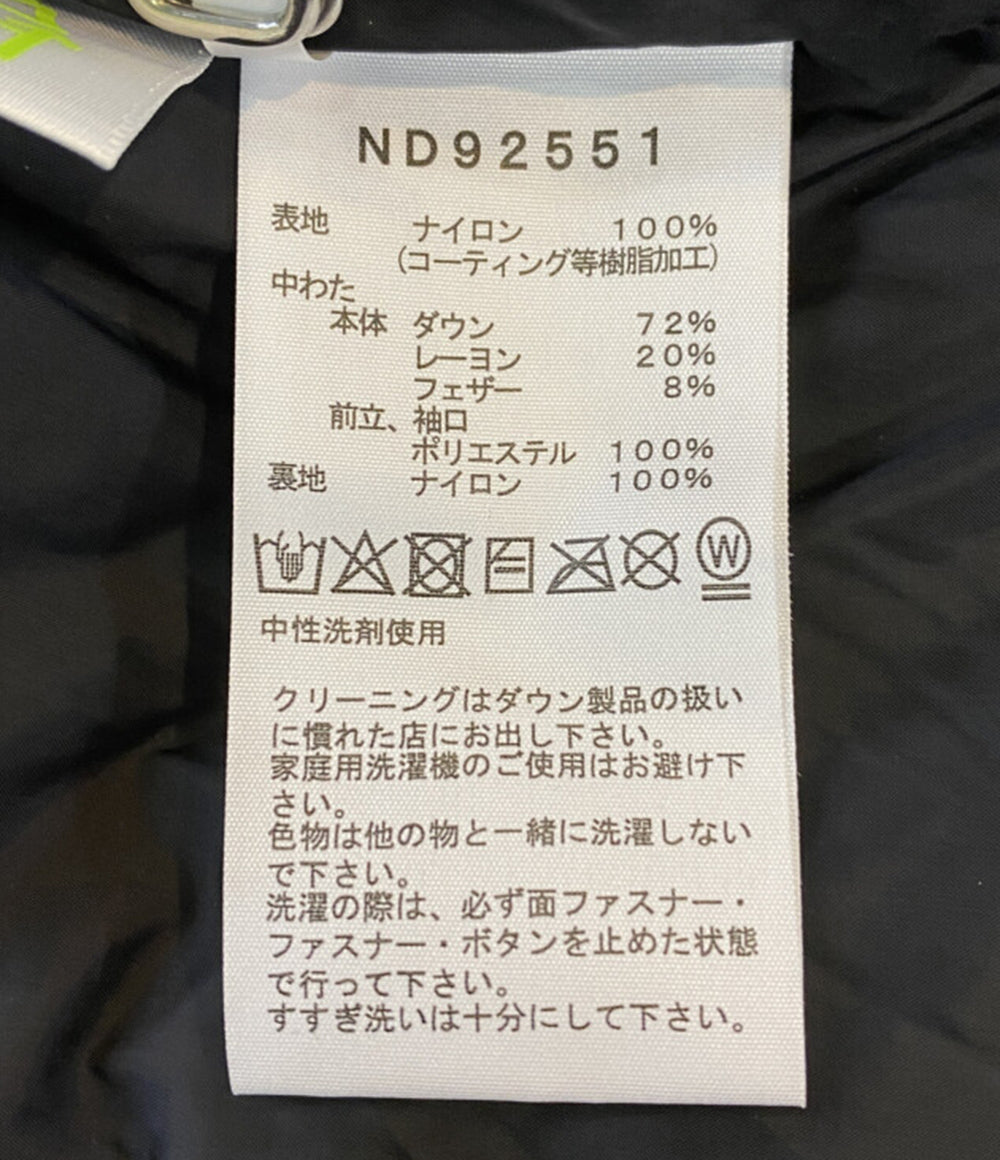 THE NORTH FACE ダウンジャケット Baltro Light Jacket ND92551 メンズ SIZE L ザ・ノース・フェイス