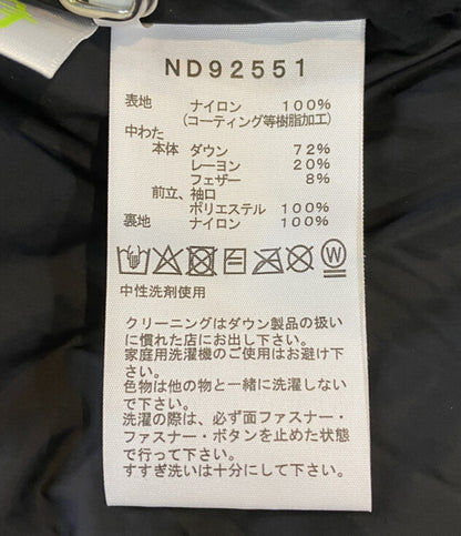 THE NORTH FACE ダウンジャケット Baltro Light Jacket ND92551 メンズ SIZE L ザ・ノース・フェイス