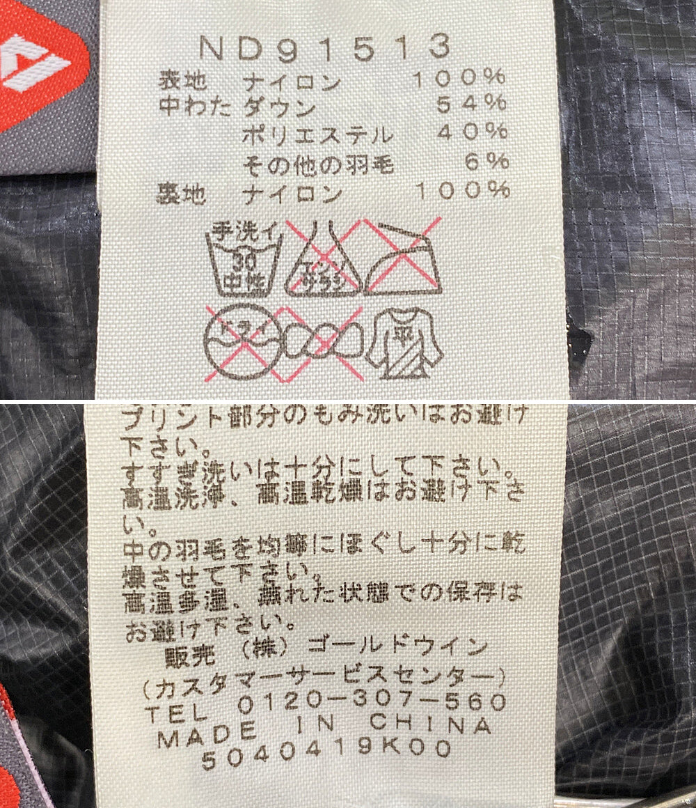 THE NORTH FACE ダウンジャケット ND91513 グレー メンズ SIZE L ザ・ノース・フェイス